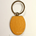 Newest fashion wholesale wooden key ring